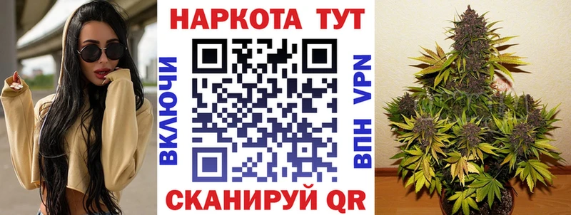 Купить наркотик аптеки Сим Гашиш Alpha-PVP Меф Марихуана