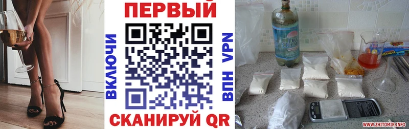 Амфетамин Розовый  ссылка на мегу как зайти  Сим 