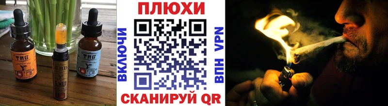 где можно купить наркотик  Сим  Еда ТГК конопля 