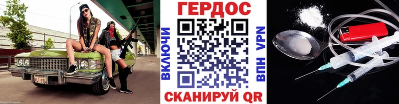 блэк спрут ТОР  Сим  Героин афганец 