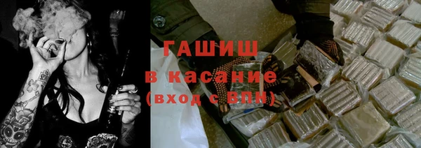 прущие крисы Алексеевка