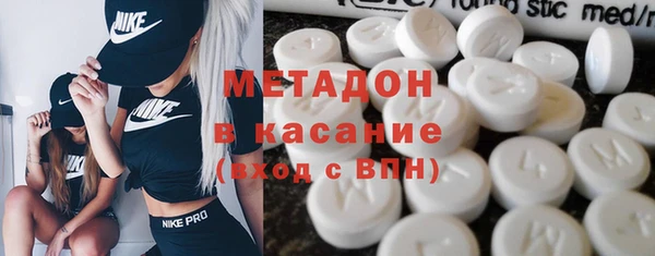 прущие крисы Алексеевка
