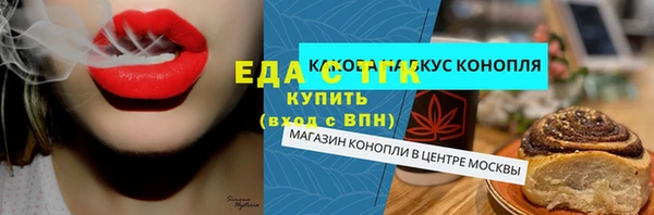 стафф Алзамай