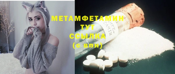 метадон Надым