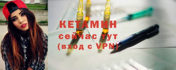 метадон Навашино