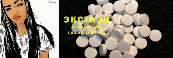 прущие крисы Алексеевка
