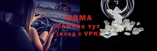 стафф Алзамай