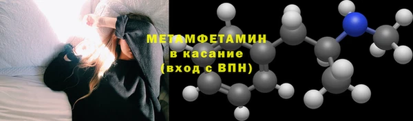 прущие крисы Алексеевка