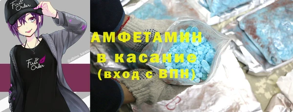 ешки Абдулино