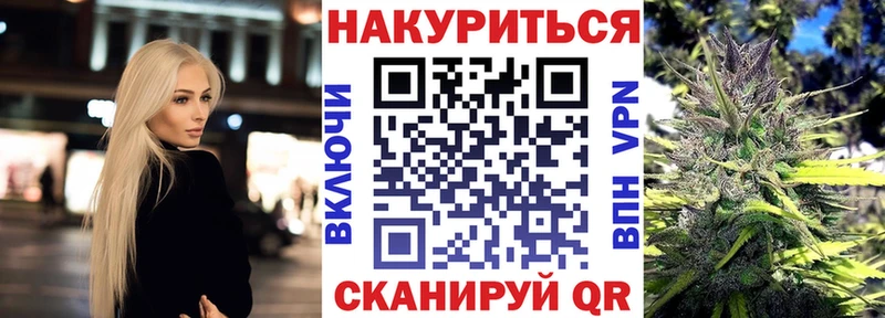 Канабис марихуана Сим